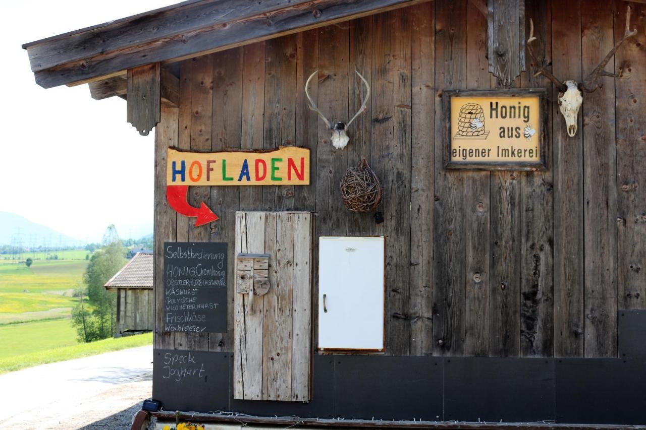 Ferienwohnung Am Einoedhof 乌滕多夫 外观 照片